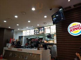 버거킹