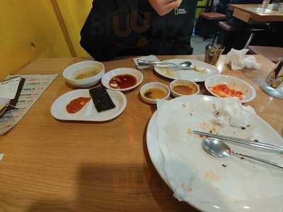 통큰 누이네 육회 빈대떡