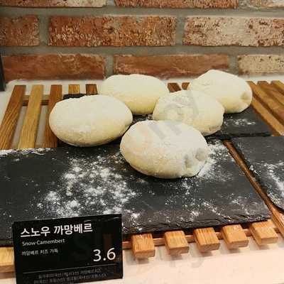 롤링핀 - 합정메세나폴리스점