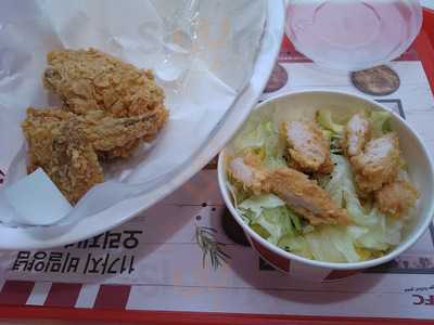 Kfc 잠실점