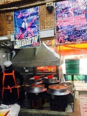 할아버지손칼국수