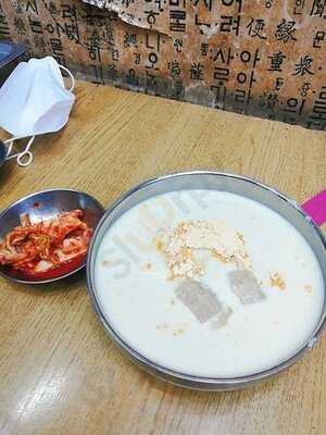 할아버지손칼국수