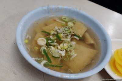 민주떡볶이