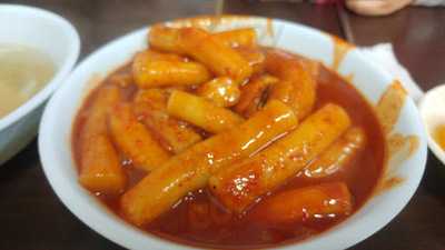 민주떡볶이
