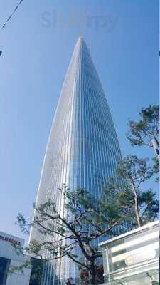 잠실 시크릿가든