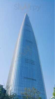 잠실 시크릿가든