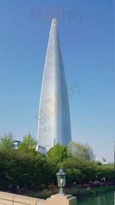 잠실 시크릿가든