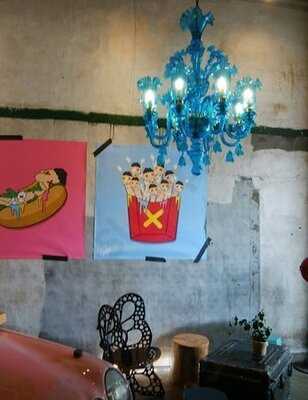 바이산 - 대림창고점