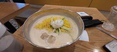 라밥 - 영등포역점