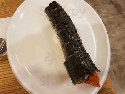 라밥 - 영등포역점