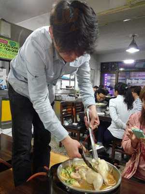 닭한마리칼국수