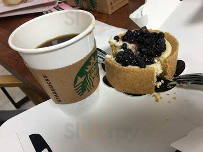 스타벅스 큰길타워점