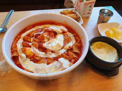 엽기떡볶이