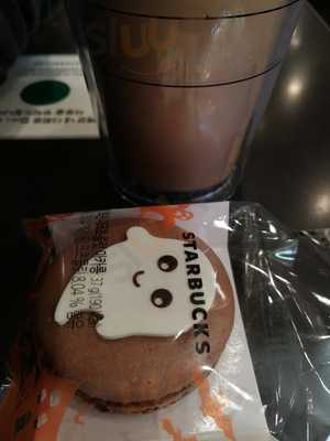 스타벅스 압구정 센터점