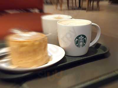 스타벅스 압구정 센터점