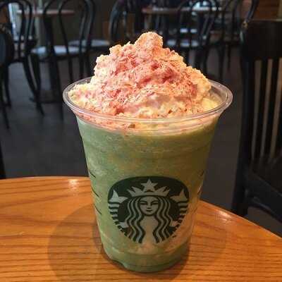 스타벅스 압구정 센터점