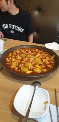 내가찜한닭