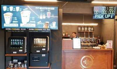 커피온리 - 합정역점