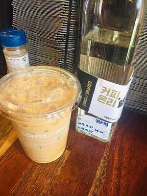 커피온리 - 합정역점