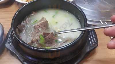 연순네식당