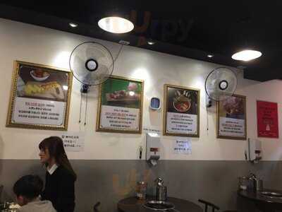 백채김치찌개 구산역점