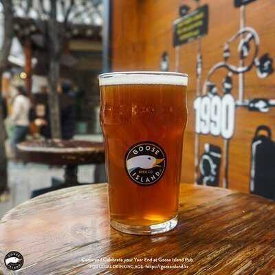 구스 아일랜드 펍