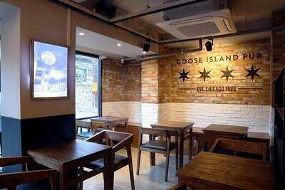 구스 아일랜드 펍
