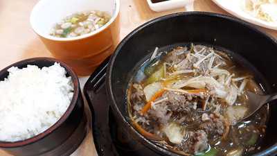 김가네 광나루점