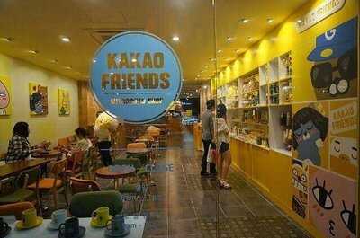 카카오독애견카페