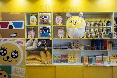 카카오독애견카페