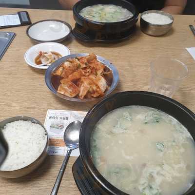 신선설농탕 노원점