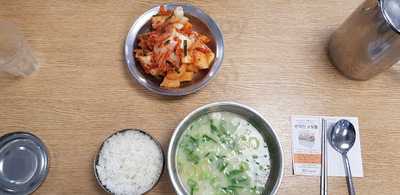 신선설농탕 노원점