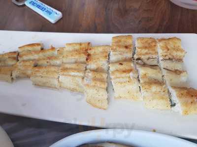 삐삐부인진동왔네