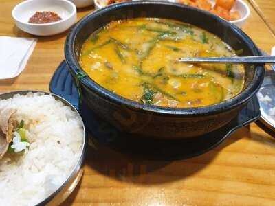 제이엘푸드부산아지매국밥차병원사거리점