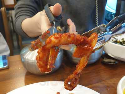 무교동유정낙지