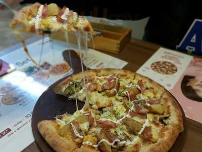 미스터피자 경희대점