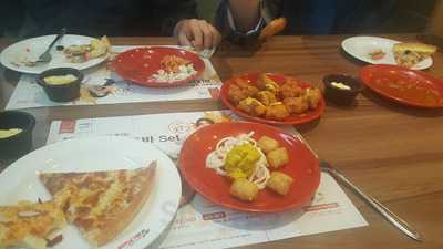 미스터피자 경희대점