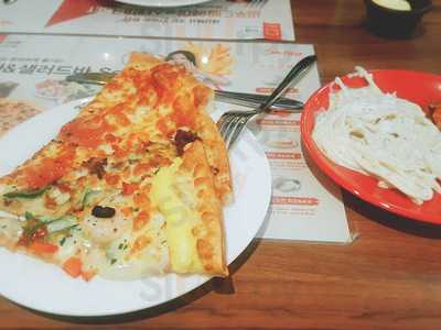 미스터피자 경희대점