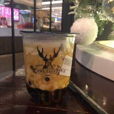 더앨리 현대백화점무역점