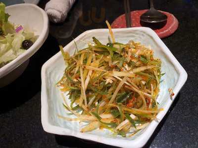 한와담 - 한남본점