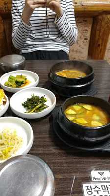 황토방