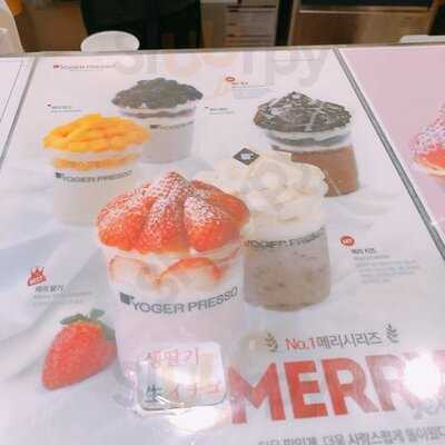 요거프레소