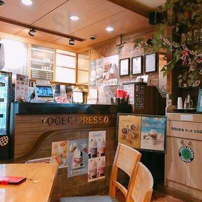 요거프레소