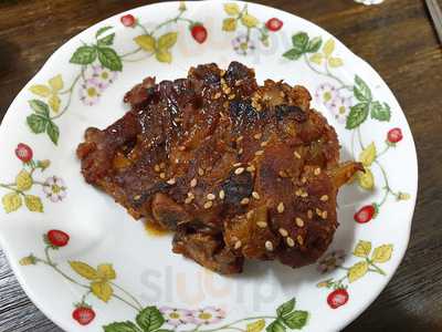 서울뼈구이매운족발