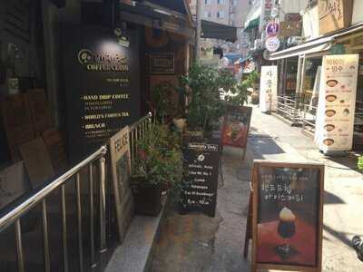 배재란의커피클래스