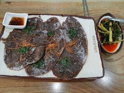 봉평산골메밀촌