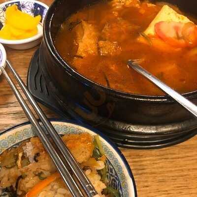 호천당 - 뚝섬역점