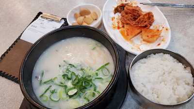 참숯짝갈비코뚜레