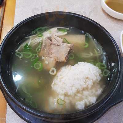 참숯짝갈비코뚜레