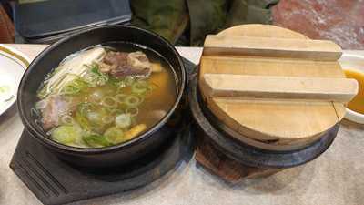 참숯짝갈비코뚜레